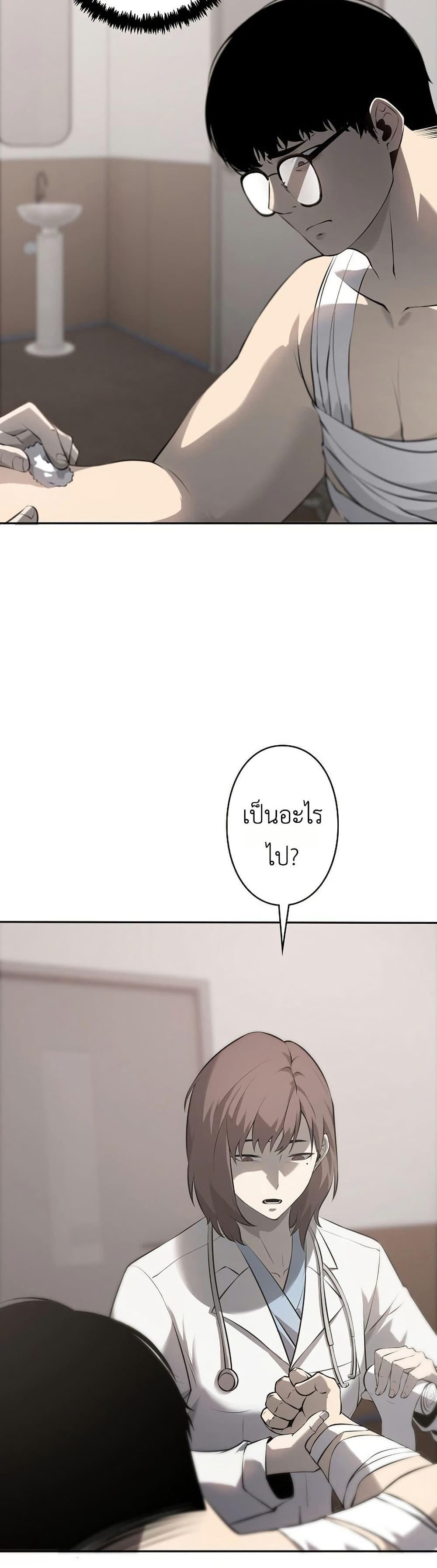 Manga-lc-com อ่านมังงะ อ่านการ์ตูน ออนไลน์ ฟรี Mad Dog ตอนที่ 1 2 3 4 5 6 7 8 9 10 11 12 13 14 ฟรี ไม่มีโฆษณา Manga-lc - อ่าน มังงะ อ่าน การ์ตูน ออนไลน์ อ่านมังงะ ฟรี