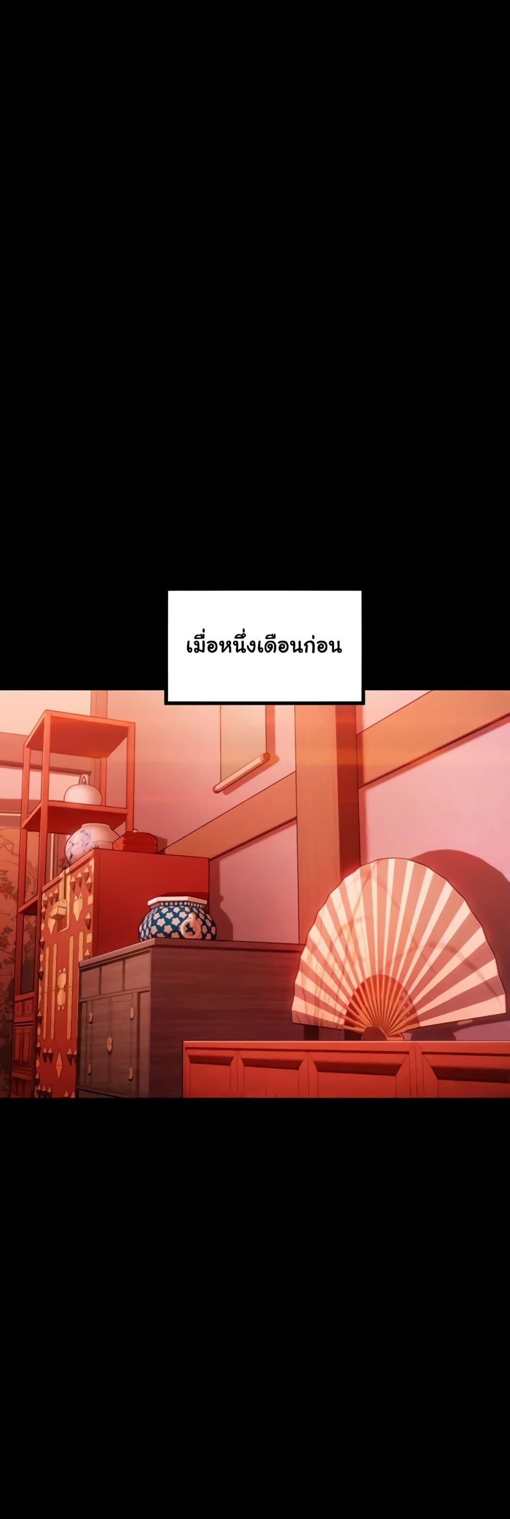 Doujin-Lc- อ่าน โดจิน มังฮวา เกาหลี ญี่ปุ่น จีน แปลไทย God Bless You ตอนที่ 1 2 3 4 5 6 7 8 9 10 11 12 13 14 ฟรี ไม่มีโฆษณา อ่าน โดจิน Manhwa เกาหลี ญี่ปุ่น จีน เรามีครบ คัดมาให้เน้นๆ โดจิน 18+ รับประกันความฟินโดย  Doujin Lc