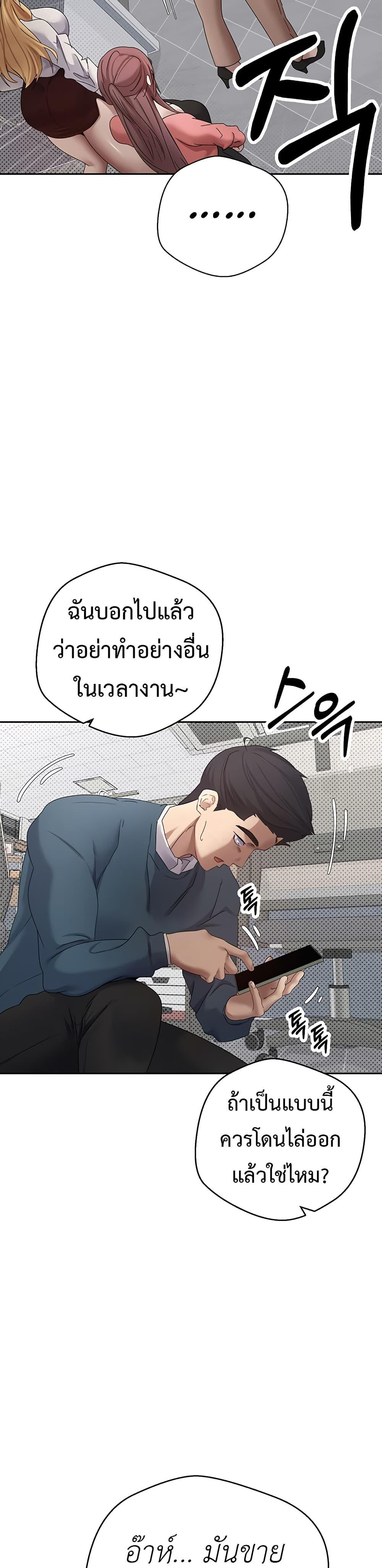 Doujin-Lc- อ่าน โดจิน มังฮวา เกาหลี ญี่ปุ่น จีน แปลไทย Turning My Life Around With Crypto ตอนที่ 1 2 3 4 5 6 7 8 9 10 11 12 13 14 ฟรี ไม่มีโฆษณา อ่าน โดจิน Manhwa เกาหลี ญี่ปุ่น จีน เรามีครบ คัดมาให้เน้นๆ โดจิน 18+ รับประกันความฟินโดย  Doujin Lc