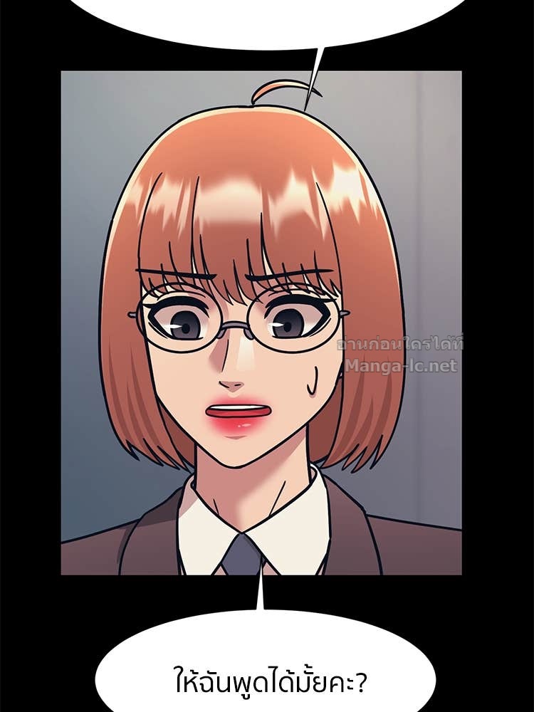 Doujin-Lc- อ่าน โดจิน มังฮวา เกาหลี ญี่ปุ่น จีน แปลไทย โคตรแกร่ง ตอนที่ 1 2 3 4 5 6 7 8 9 10 11 12 13 14 ฟรี ไม่มีโฆษณา อ่าน โดจิน Manhwa เกาหลี ญี่ปุ่น จีน เรามีครบ คัดมาให้เน้นๆ โดจิน 18+ รับประกันความฟินโดย Doujin Lc