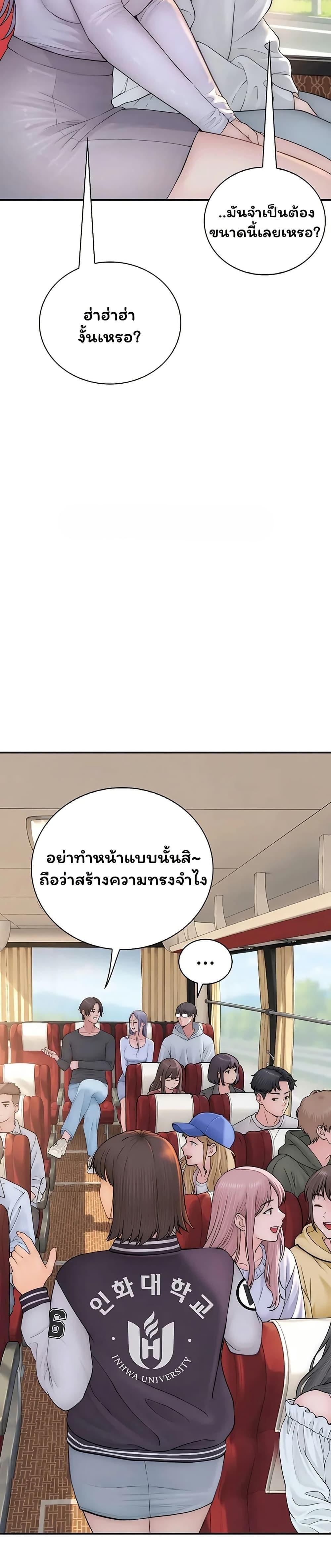 Doujin-Lc- อ่าน โดจิน มังฮวา เกาหลี ญี่ปุ่น จีน แปลไทย Scumbag ตอนที่ 1 2 3 4 5 6 7 8 9 10 11 12 13 14 ฟรี ไม่มีโฆษณา อ่าน โดจิน Manhwa เกาหลี ญี่ปุ่น จีน เรามีครบ คัดมาให้เน้นๆ โดจิน 18+ รับประกันความฟินโดย  Doujin Lc