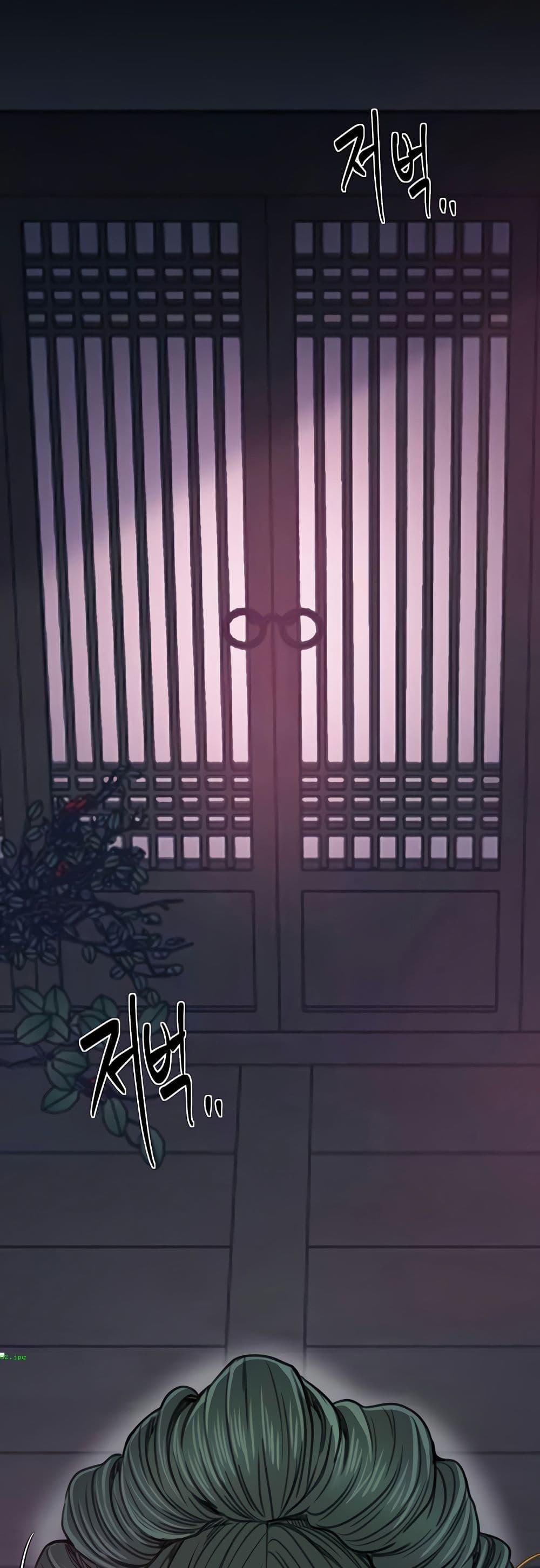 Doujin-Lc- อ่าน โดจิน มังฮวา เกาหลี ญี่ปุ่น จีน แปลไทย The Servant’s Story ตอนที่ 1 2 3 4 5 6 7 8 9 10 11 12 13 14 ฟรี ไม่มีโฆษณา อ่าน โดจิน Manhwa เกาหลี ญี่ปุ่น จีน เรามีครบ คัดมาให้เน้นๆ โดจิน 18+ รับประกันความฟินโดย  Doujin Lc
