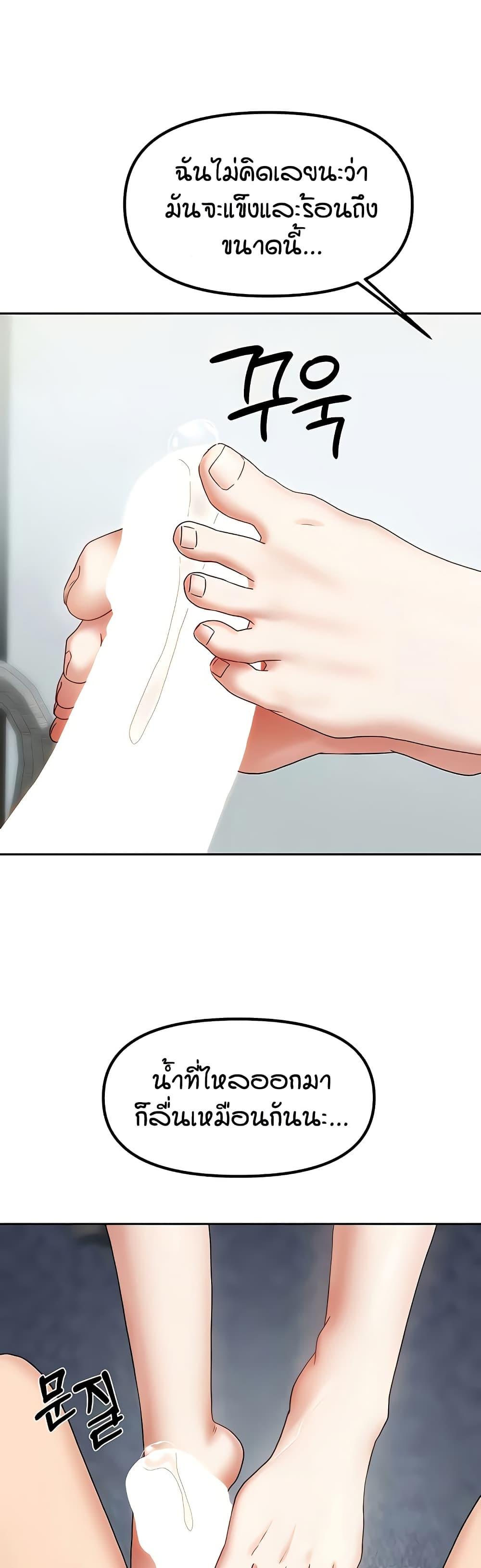 Doujin-Lc- อ่าน โดจิน มังฮวา เกาหลี ญี่ปุ่น จีน แปลไทย Living in Two Houses ตอนที่ 1 2 3 4 5 6 7 8 9 10 11 12 13 14 ฟรี ไม่มีโฆษณา อ่าน โดจิน Manhwa เกาหลี ญี่ปุ่น จีน เรามีครบ คัดมาให้เน้นๆ โดจิน 18+ รับประกันความฟินโดย  Doujin Lc