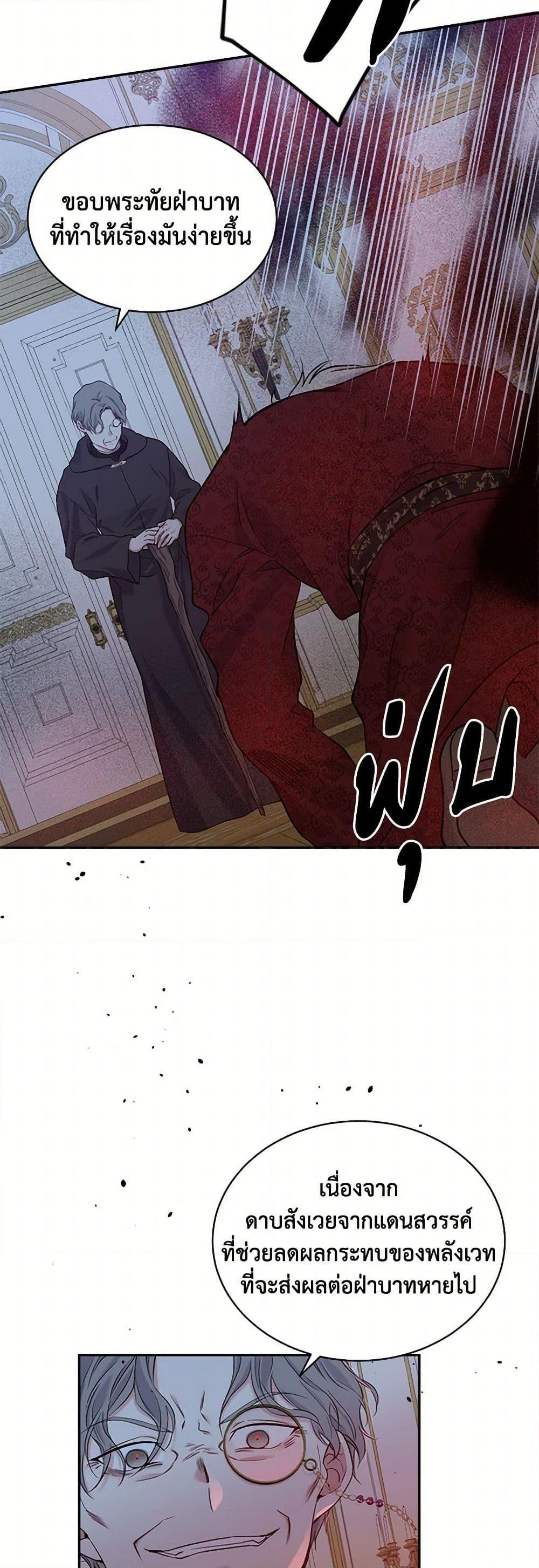 Manga-lc-com อ่านมังงะ อ่านการ์ตูน ออนไลน์ ฟรี My Goal is to Live a Long ตอนที่ 1 2 3 4 5 6 7 8 9 10 11 12 13 14 ฟรี ไม่มีโฆษณา Manga-lc - อ่าน มังงะ อ่าน การ์ตูน ออนไลน์ อ่านมังงะ ฟรี