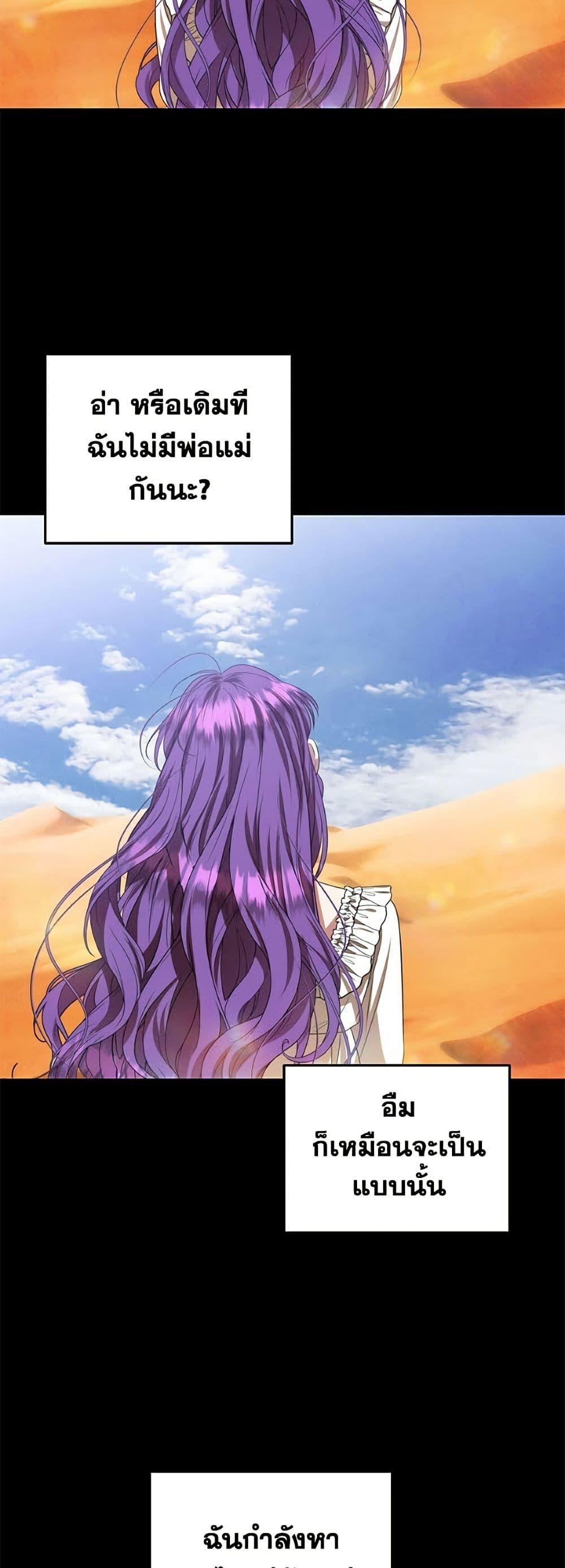Manga-lc-com อ่านมังงะ อ่านการ์ตูน ออนไลน์ ฟรี Materialistic Princess ตอนที่ 1 2 3 4 5 6 7 8 9 10 11 12 13 14 ฟรี ไม่มีโฆษณา Manga-lc - อ่าน มังงะ อ่าน การ์ตูน ออนไลน์ อ่านมังงะ ฟรี