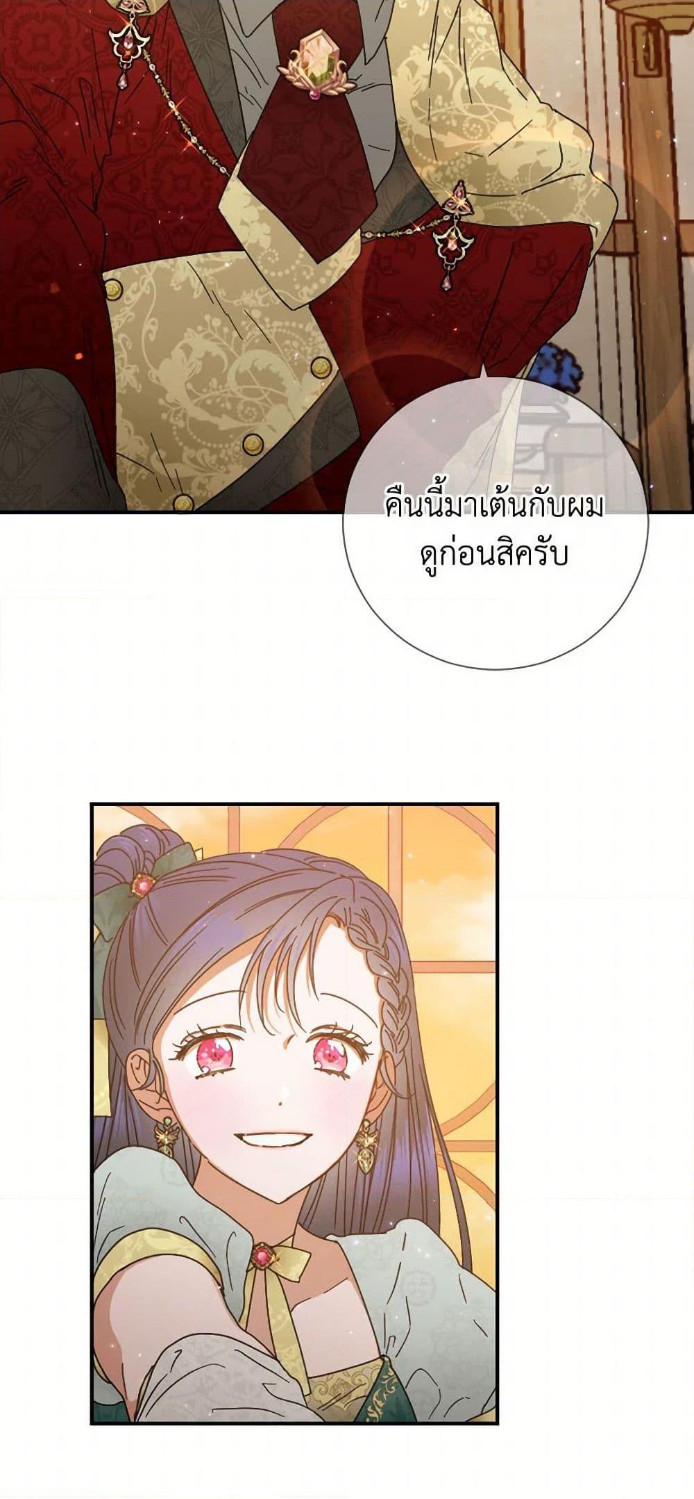 Manga-lc-com อ่านมังงะ อ่านการ์ตูน ออนไลน์ ฟรี Lady Baby ตอนที่ 1 2 3 4 5 6 7 8 9 10 11 12 13 14 ฟรี ไม่มีโฆษณา Manga-lc - อ่าน มังงะ อ่าน การ์ตูน ออนไลน์ อ่านมังงะ ฟรี