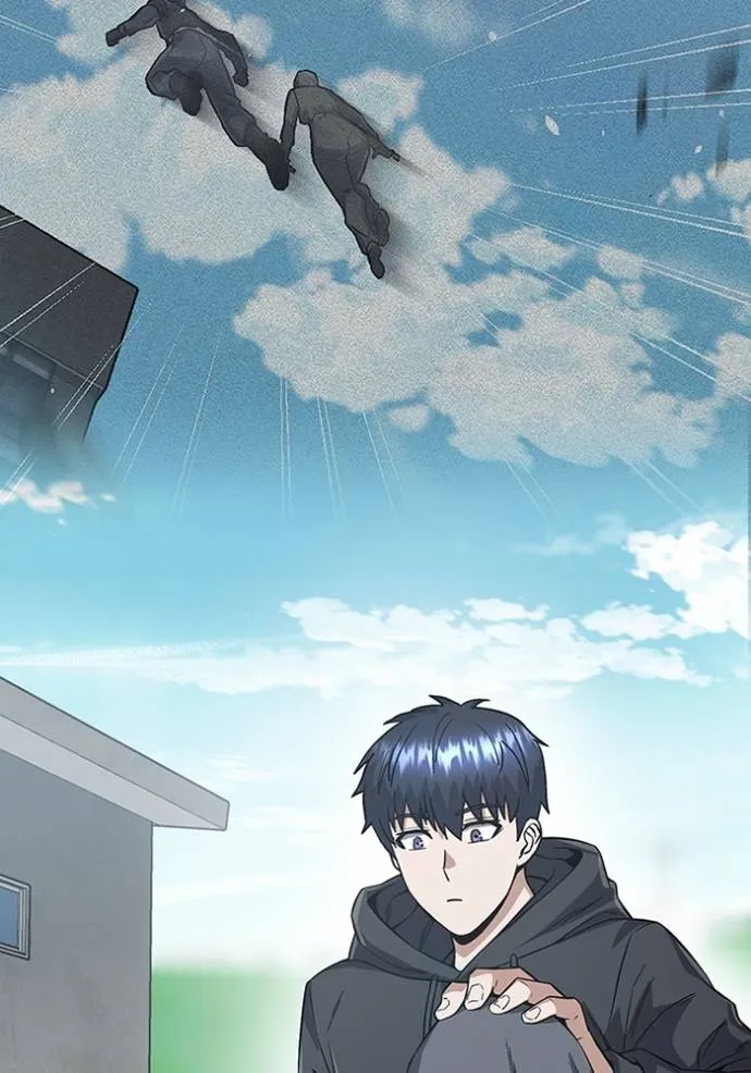 อัจฉริยะนอกคอก ตอนที่ 95 รูปที่ 47