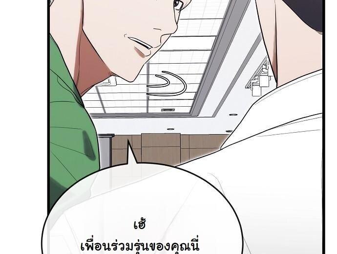 Manga-lc-com อ่านมังงะ อ่านการ์ตูน ออนไลน์ ฟรี Hua Tuo Becomes a Surgeon ตอนที่ 1 2 3 4 5 6 7 8 9 10 11 12 13 14 ฟรี ไม่มีโฆษณา Manga-lc - อ่าน มังงะ อ่าน การ์ตูน ออนไลน์ อ่านมังงะ ฟรี