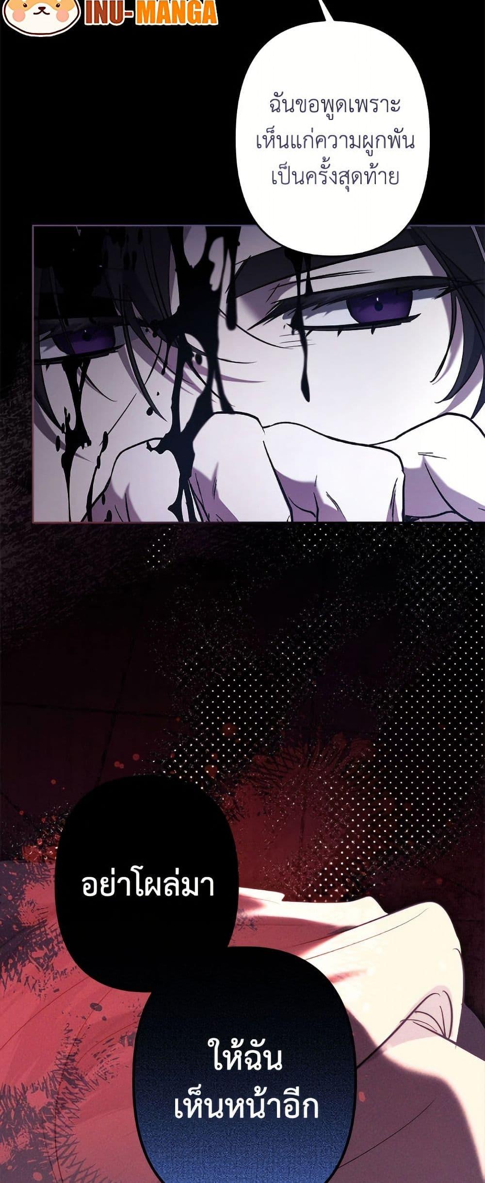 Manga-lc-com อ่านมังงะ อ่านการ์ตูน ออนไลน์ ฟรี I Need to Raise My Sister Right ตอนที่ 1 2 3 4 5 6 7 8 9 10 11 12 13 14 ฟรี ไม่มีโฆษณา Manga-lc - อ่าน มังงะ อ่าน การ์ตูน ออนไลน์ อ่านมังงะ ฟรี