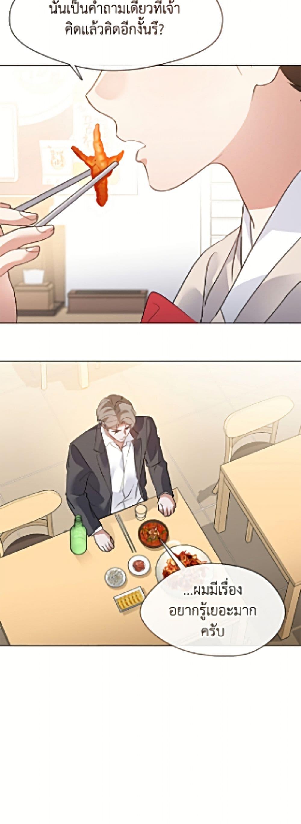 Manga-lc-com อ่านมังงะ อ่านการ์ตูน ออนไลน์ ฟรี Restaurant in the After Life ตอนที่ 1 2 3 4 5 6 7 8 9 10 11 12 13 14 ฟรี ไม่มีโฆษณา Manga-lc - อ่าน มังงะ อ่าน การ์ตูน ออนไลน์ อ่านมังงะ ฟรี