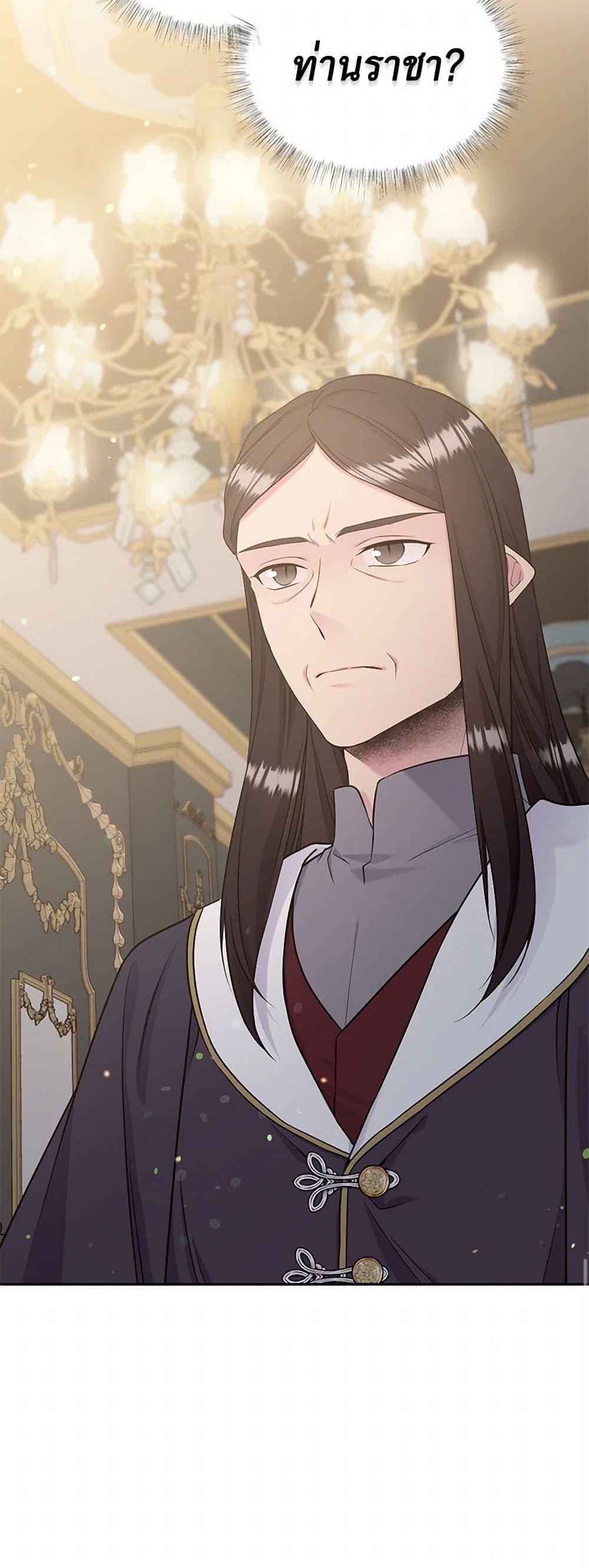 Manga-lc-com อ่านมังงะ อ่านการ์ตูน ออนไลน์ ฟรี My Goal is to Live a Long ตอนที่ 1 2 3 4 5 6 7 8 9 10 11 12 13 14 ฟรี ไม่มีโฆษณา Manga-lc - อ่าน มังงะ อ่าน การ์ตูน ออนไลน์ อ่านมังงะ ฟรี