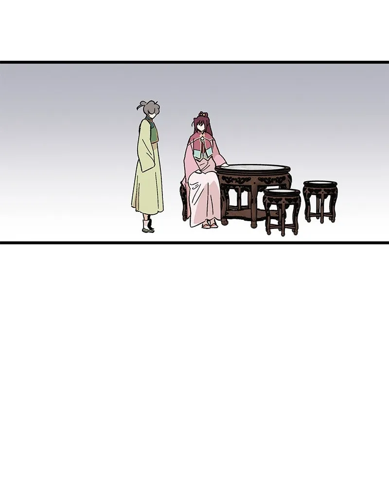 ข้าต้องไม่ใช่พระชายา ตอนที่ 55 รูปที่ 14