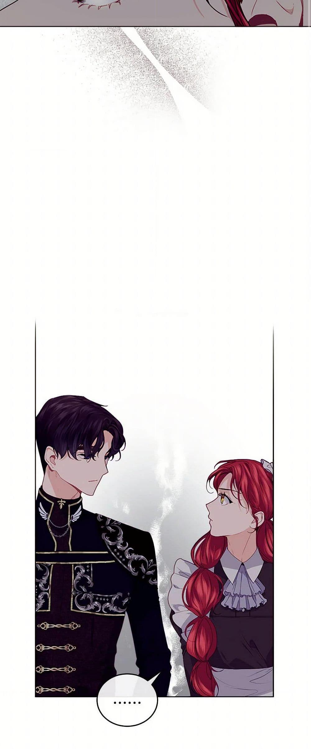 Manga-lc-com อ่านมังงะ อ่านการ์ตูน ออนไลน์ ฟรี The Elegant Sea of Savagery ตอนที่ 1 2 3 4 5 6 7 8 9 10 11 12 13 14 ฟรี ไม่มีโฆษณา Manga-lc - อ่าน มังงะ อ่าน การ์ตูน ออนไลน์ อ่านมังงะ ฟรี