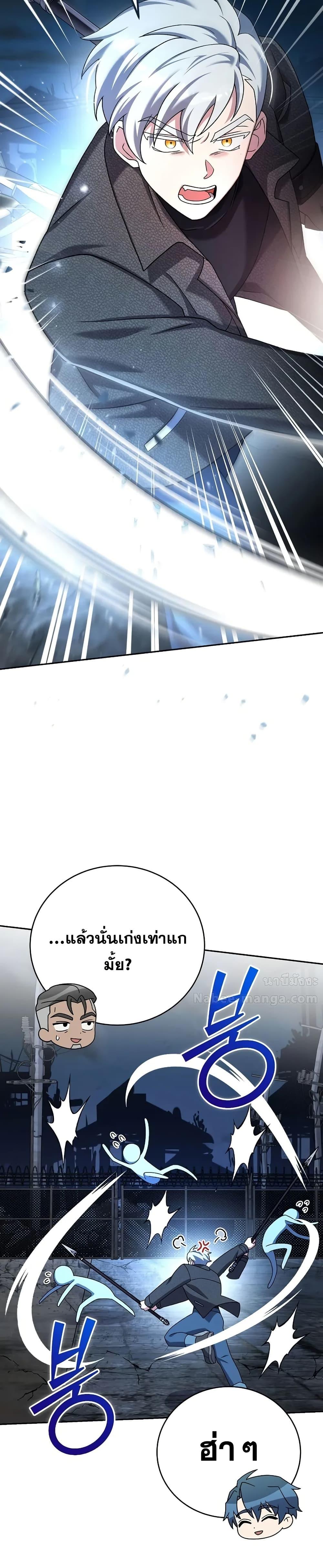 Manga-lc-com อ่านมังงะ อ่านการ์ตูน ออนไลน์ ฟรี TheNovel’sExt ตอนที่ 1 2 3 4 5 6 7 8 9 10 11 12 13 14 ฟรี ไม่มีโฆษณา Manga-lc - อ่าน มังงะ อ่าน การ์ตูน ออนไลน์ อ่านมังงะ ฟรี