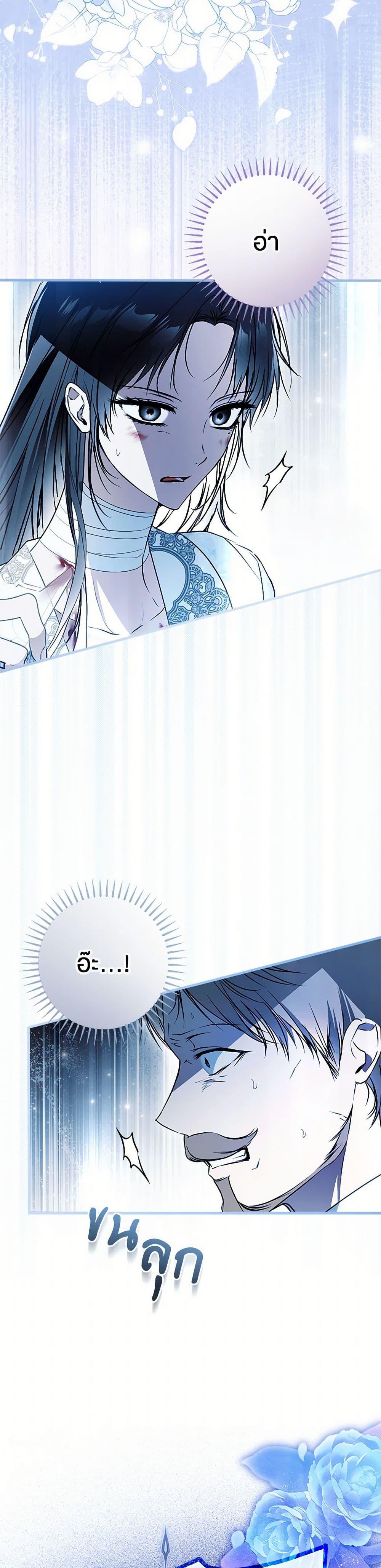 Manga-lc-com อ่านมังงะ อ่านการ์ตูน ออนไลน์ ฟรี My Body Has Been Possessed By Someone ตอนที่ 1 2 3 4 5 6 7 8 9 10 11 12 13 14 ฟรี ไม่มีโฆษณา Manga-lc - อ่าน มังงะ อ่าน การ์ตูน ออนไลน์ อ่านมังงะ ฟรี