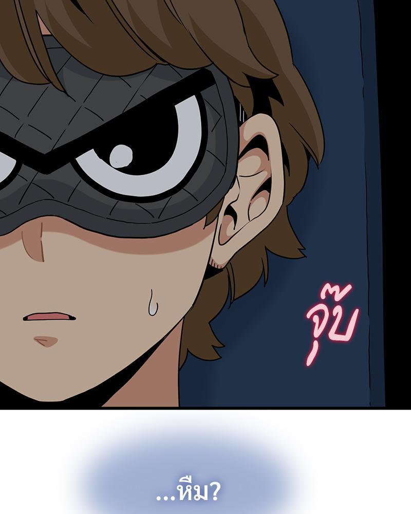 Doujin-Lc- อ่าน โดจิน มังฮวา เกาหลี ญี่ปุ่น จีน แปลไทย A Turning Point Raw ตอนที่ 1 2 3 4 5 6 7 8 9 10 11 12 13 14 ฟรี ไม่มีโฆษณา อ่าน โดจิน Manhwa เกาหลี ญี่ปุ่น จีน เรามีครบ คัดมาให้เน้นๆ โดจิน 18+ รับประกันความฟินโดย  Doujin Lc