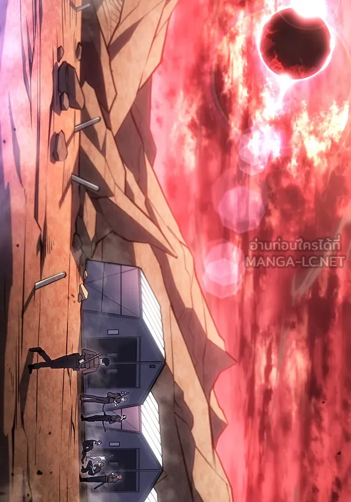 เกิดใหม่พร้อมพลังแห่งราชัน ตอนที่ 38 รูปที่ 6