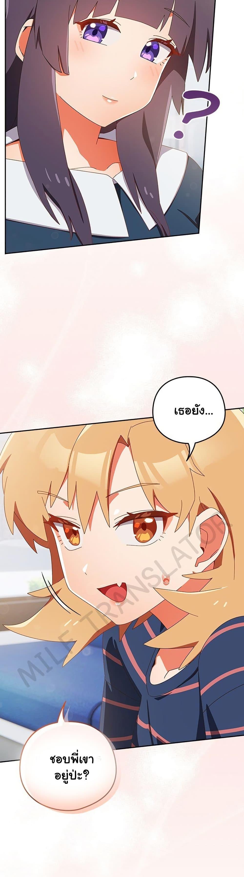 Doujin-Lc- อ่าน โดจิน มังฮวา เกาหลี ญี่ปุ่น จีน แปลไทย Like No Other ตอนที่ 1 2 3 4 5 6 7 8 9 10 11 12 13 14 ฟรี ไม่มีโฆษณา อ่าน โดจิน Manhwa เกาหลี ญี่ปุ่น จีน เรามีครบ คัดมาให้เน้นๆ โดจิน 18+ รับประกันความฟินโดย  Doujin Lc