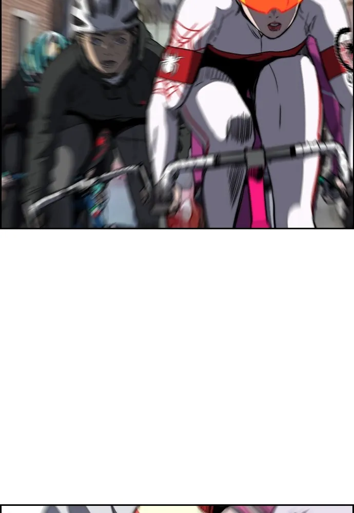 ปั่นสู้ฝันbrWind Breaker ตอนที่ 77 รูปที่ 94