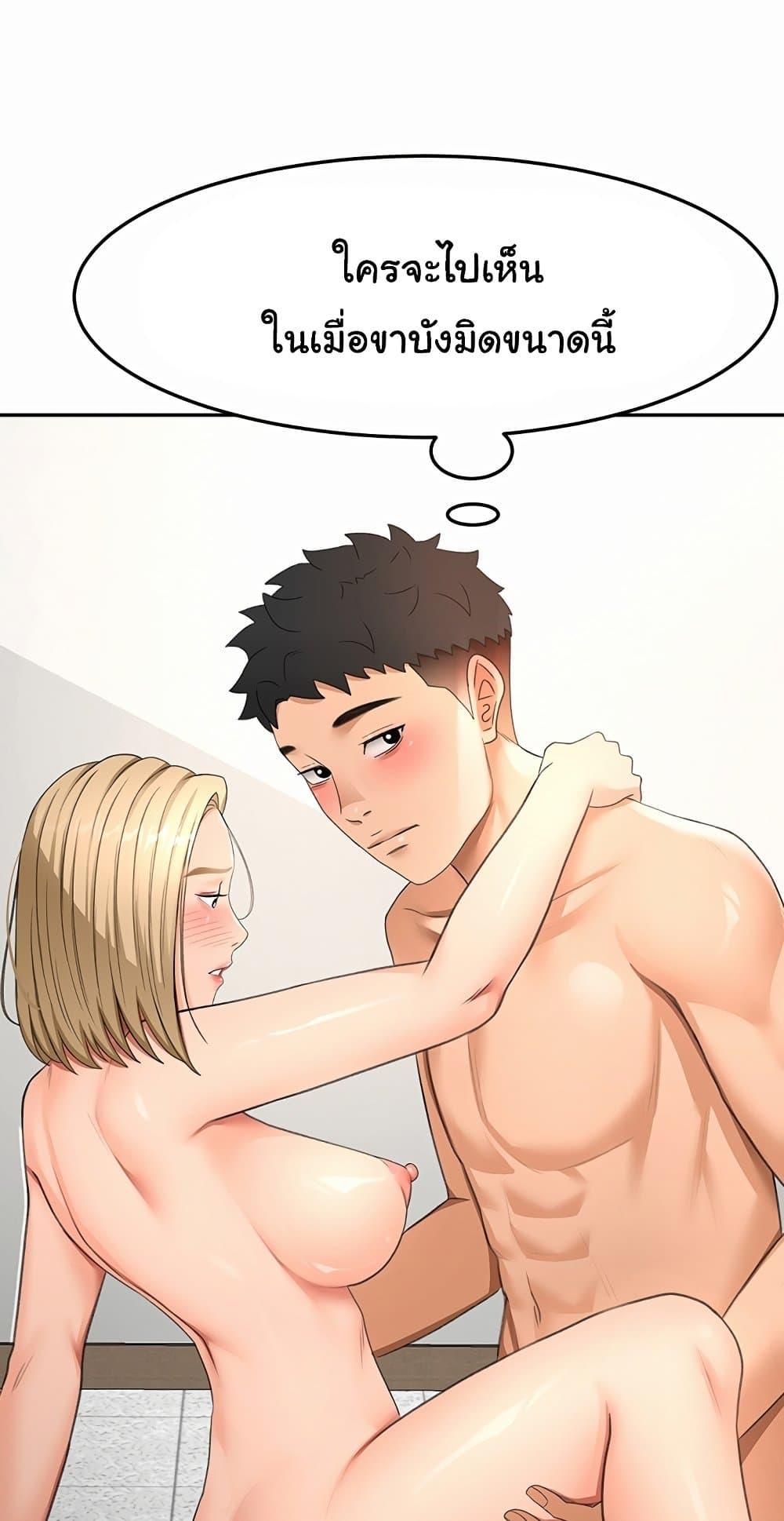 Doujin-Lc- อ่าน โดจิน มังฮวา เกาหลี ญี่ปุ่น จีน แปลไทย Rooftop Sex King ตอนที่ 1 2 3 4 5 6 7 8 9 10 11 12 13 14 ฟรี ไม่มีโฆษณา อ่าน โดจิน Manhwa เกาหลี ญี่ปุ่น จีน เรามีครบ คัดมาให้เน้นๆ โดจิน 18+ รับประกันความฟินโดย  Doujin Lc