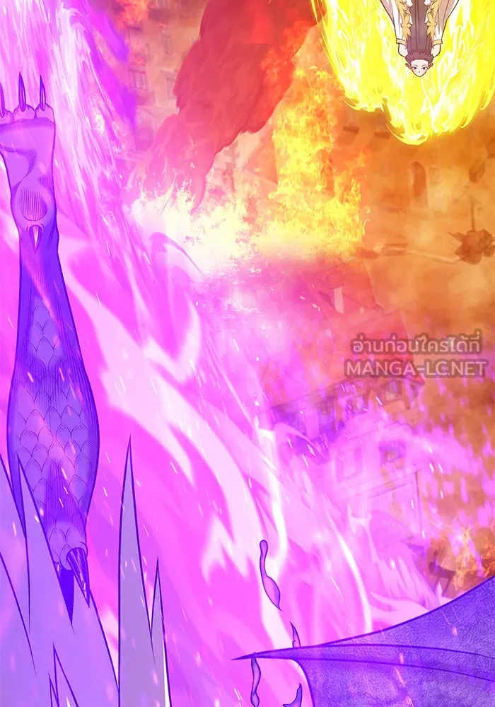 +99 ท่อนไม้พร้อมบวก ตอนที่ 14 รูปที่ 90