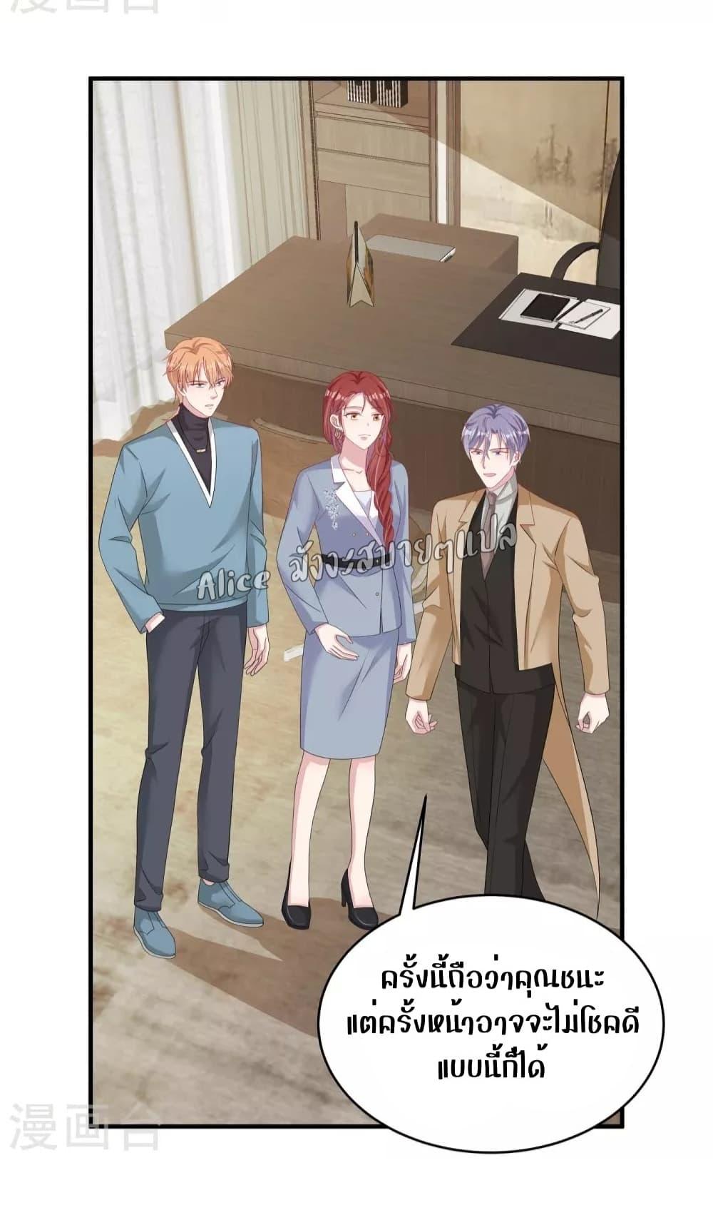 Manga-lc-com อ่านมังงะ อ่านการ์ตูน ออนไลน์ ฟรี ParanoidHiman ตอนที่ 1 2 3 4 5 6 7 8 9 10 11 12 13 14 ฟรี ไม่มีโฆษณา Manga-lc - อ่าน มังงะ อ่าน การ์ตูน ออนไลน์ อ่านมังงะ ฟรี