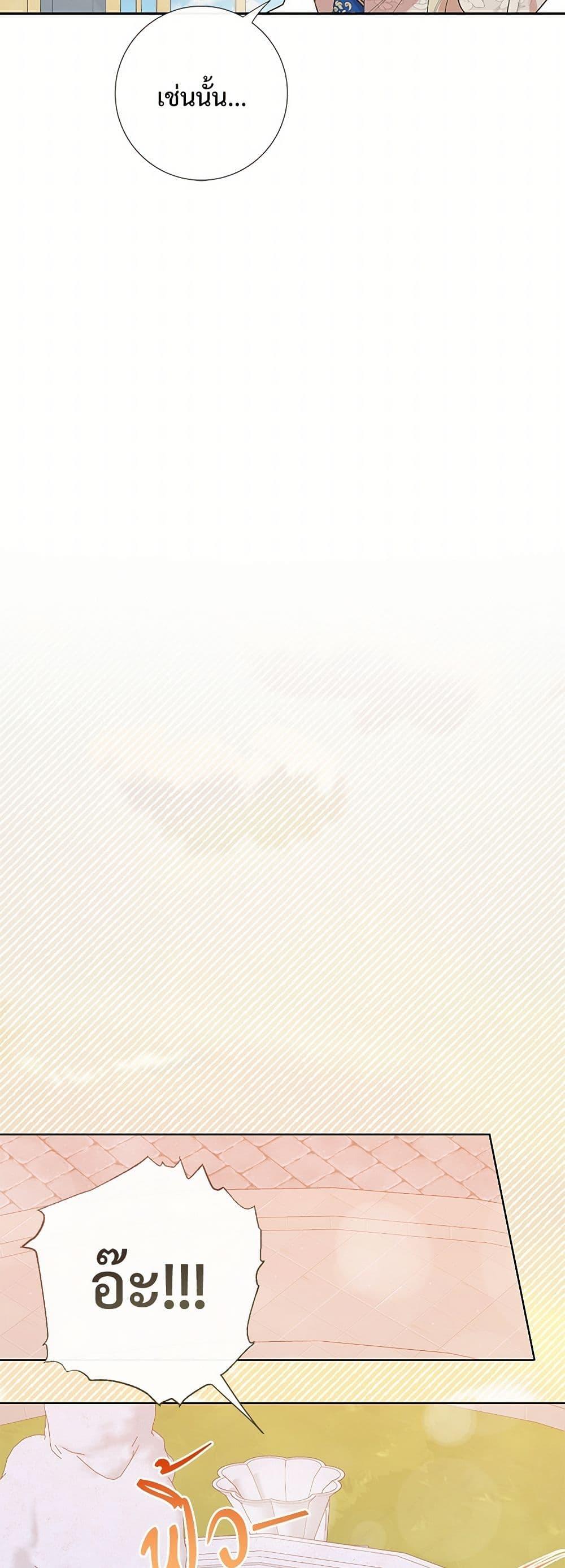 Manga-lc-com อ่านมังงะ อ่านการ์ตูน ออนไลน์ ฟรี Please Don’t Eat Me! ตอนที่ 1 2 3 4 5 6 7 8 9 10 11 12 13 14 ฟรี ไม่มีโฆษณา Manga-lc - อ่าน มังงะ อ่าน การ์ตูน ออนไลน์ อ่านมังงะ ฟรี