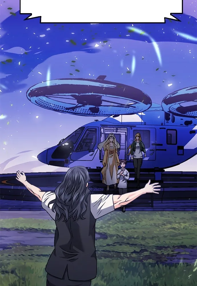 ดรูอิดแห่งสถานีโซล ตอนที่ 131 รูปที่ 136