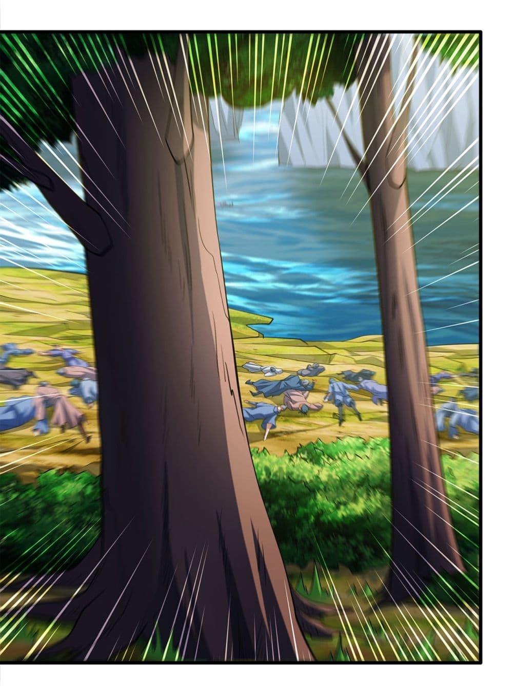 Manga-lc-com อ่านมังงะ อ่านการ์ตูน ออนไลน์ ฟรี God of Martial Arts ตอนที่ 1 2 3 4 5 6 7 8 9 10 11 12 13 14 ฟรี ไม่มีโฆษณา Manga-lc - อ่าน มังงะ อ่าน การ์ตูน ออนไลน์ อ่านมังงะ ฟรี