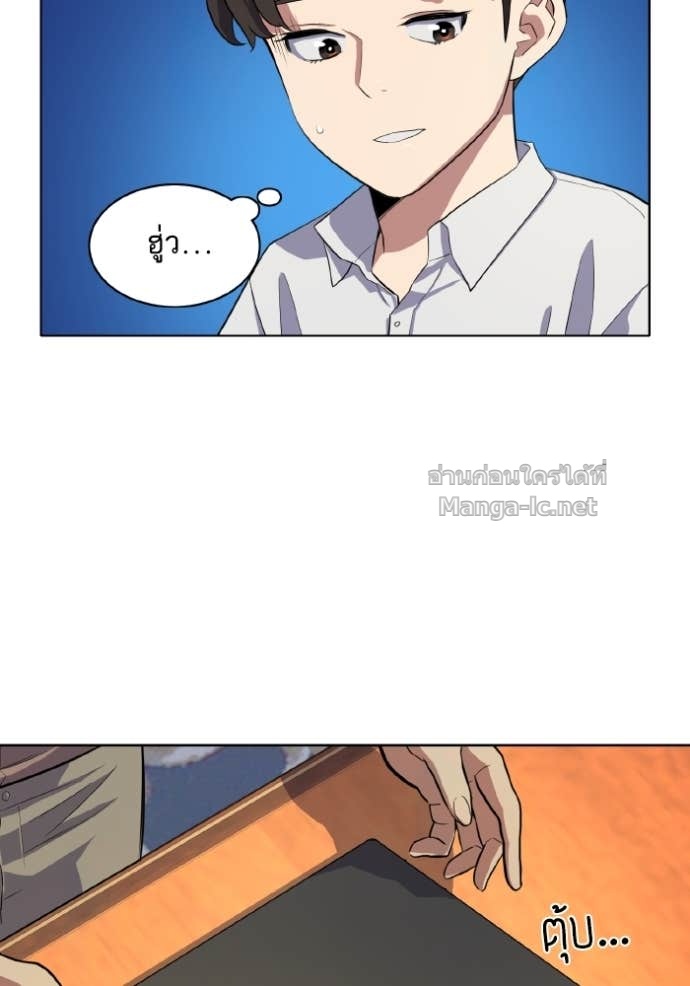 Doujin-Lc- อ่าน โดจิน มังฮวา เกาหลี ญี่ปุ่น จีน แปลไทย Reborn Rich ตอนที่ 1 2 3 4 5 6 7 8 9 10 11 12 13 14 ฟรี ไม่มีโฆษณา อ่าน โดจิน Manhwa เกาหลี ญี่ปุ่น จีน เรามีครบ คัดมาให้เน้นๆ โดจิน 18+ รับประกันความฟินโดย Doujin Lc