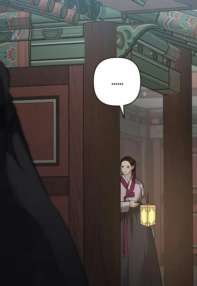 ความลับของสาวร่างทรง ตอนที่ 55 รูปที่ 16