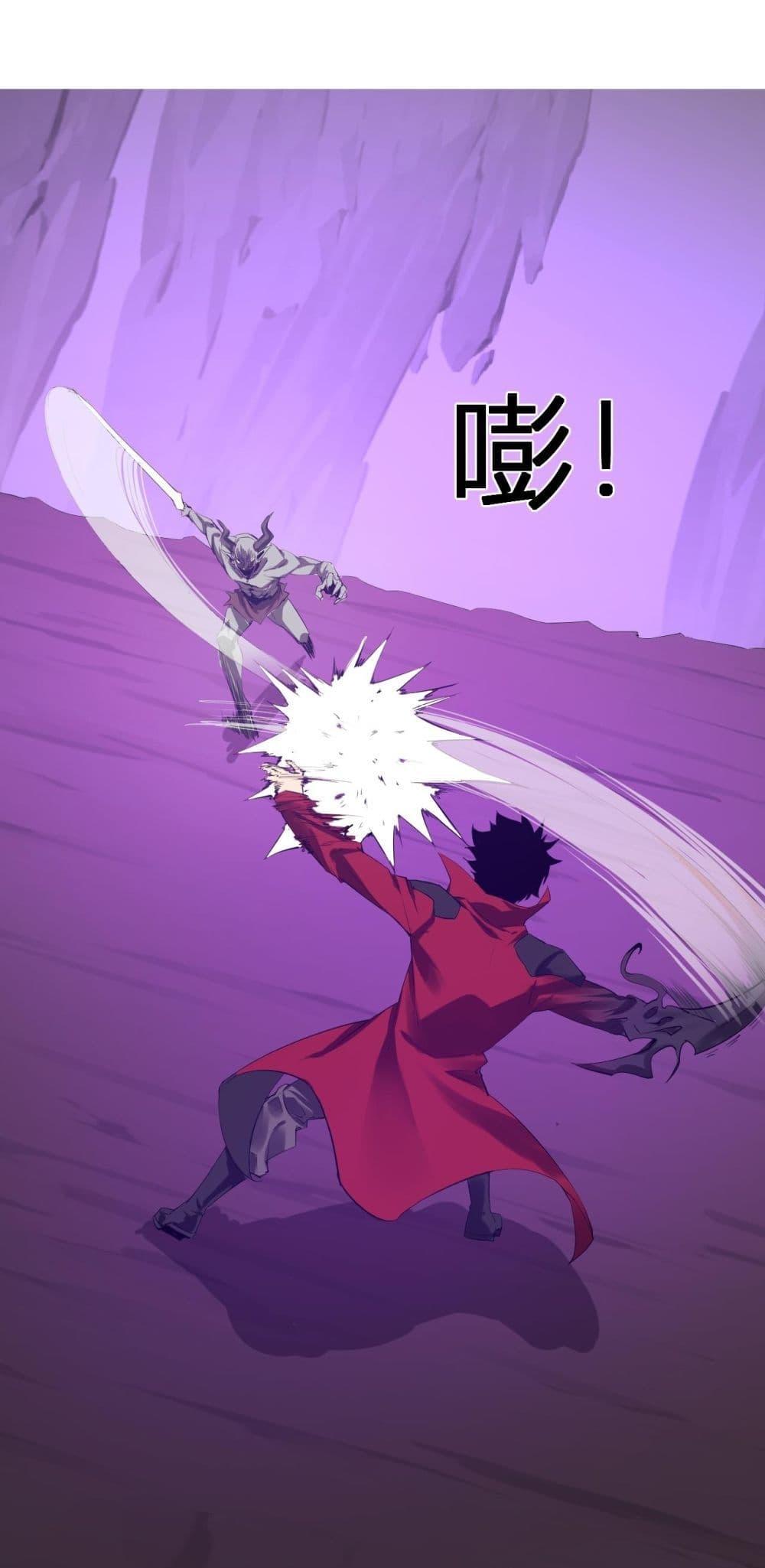 Manga-lc-com อ่านมังงะ อ่านการ์ตูน ออนไลน์ ฟรี Doomsdayforal ตอนที่ 1 2 3 4 5 6 7 8 9 10 11 12 13 14 ฟรี ไม่มีโฆษณา Manga-lc - อ่าน มังงะ อ่าน การ์ตูน ออนไลน์ อ่านมังงะ ฟรี