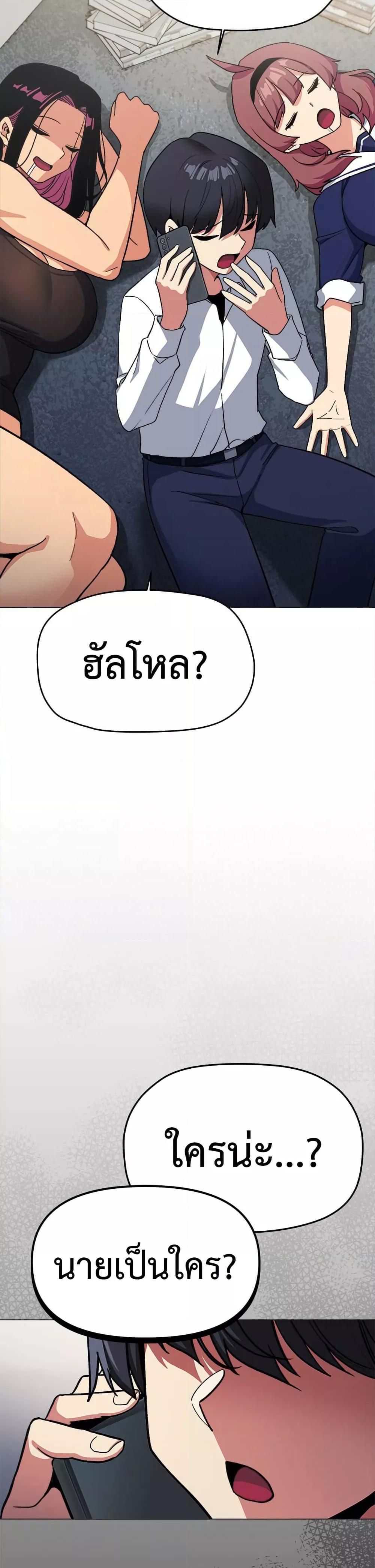 Doujin-Lc- อ่าน โดจิน มังฮวา เกาหลี ญี่ปุ่น จีน แปลไทย Stop Smoking ตอนที่ 1 2 3 4 5 6 7 8 9 10 11 12 13 14 ฟรี ไม่มีโฆษณา อ่าน โดจิน Manhwa เกาหลี ญี่ปุ่น จีน เรามีครบ คัดมาให้เน้นๆ โดจิน 18+ รับประกันความฟินโดย  Doujin Lc