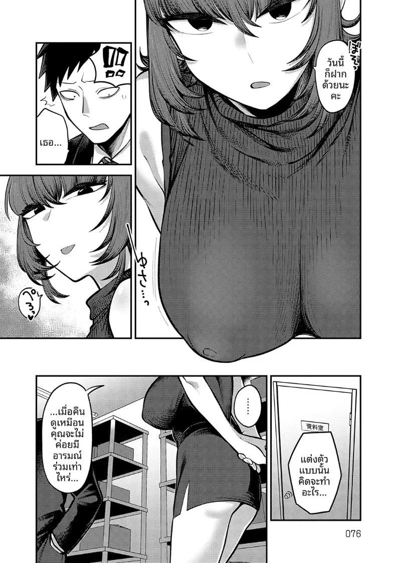 Doujin-Lc- อ่าน โดจิน มังฮวา เกาหลี ญี่ปุ่น จีน แปลไทย เบื้อหงน้าเเละเบื้องหลัง [Ebi Fry Teishoku] ตอนที่ 1 2 3 4 5 6 7 8 9 10 11 12 13 14 ฟรี ไม่มีโฆษณา อ่าน โดจิน Manhwa เกาหลี ญี่ปุ่น จีน เรามีครบ คัดมาให้เน้นๆ โดจิน 18+ รับประกันความฟินโดย  Doujin Lc