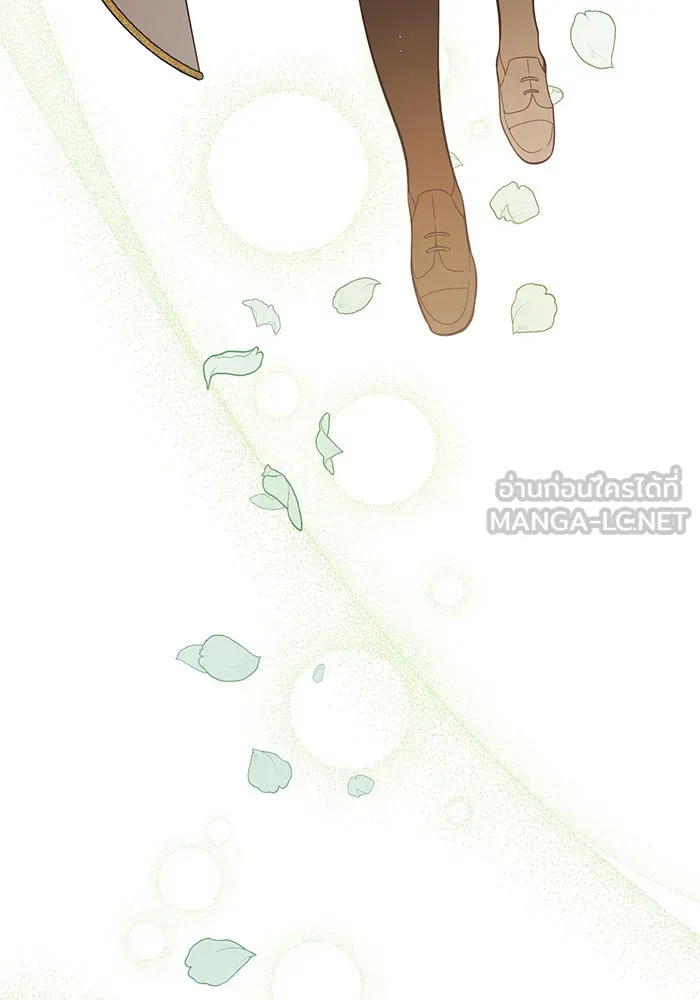 หนูน้อยทรราช ตอนที่ 18 รูปที่ 135