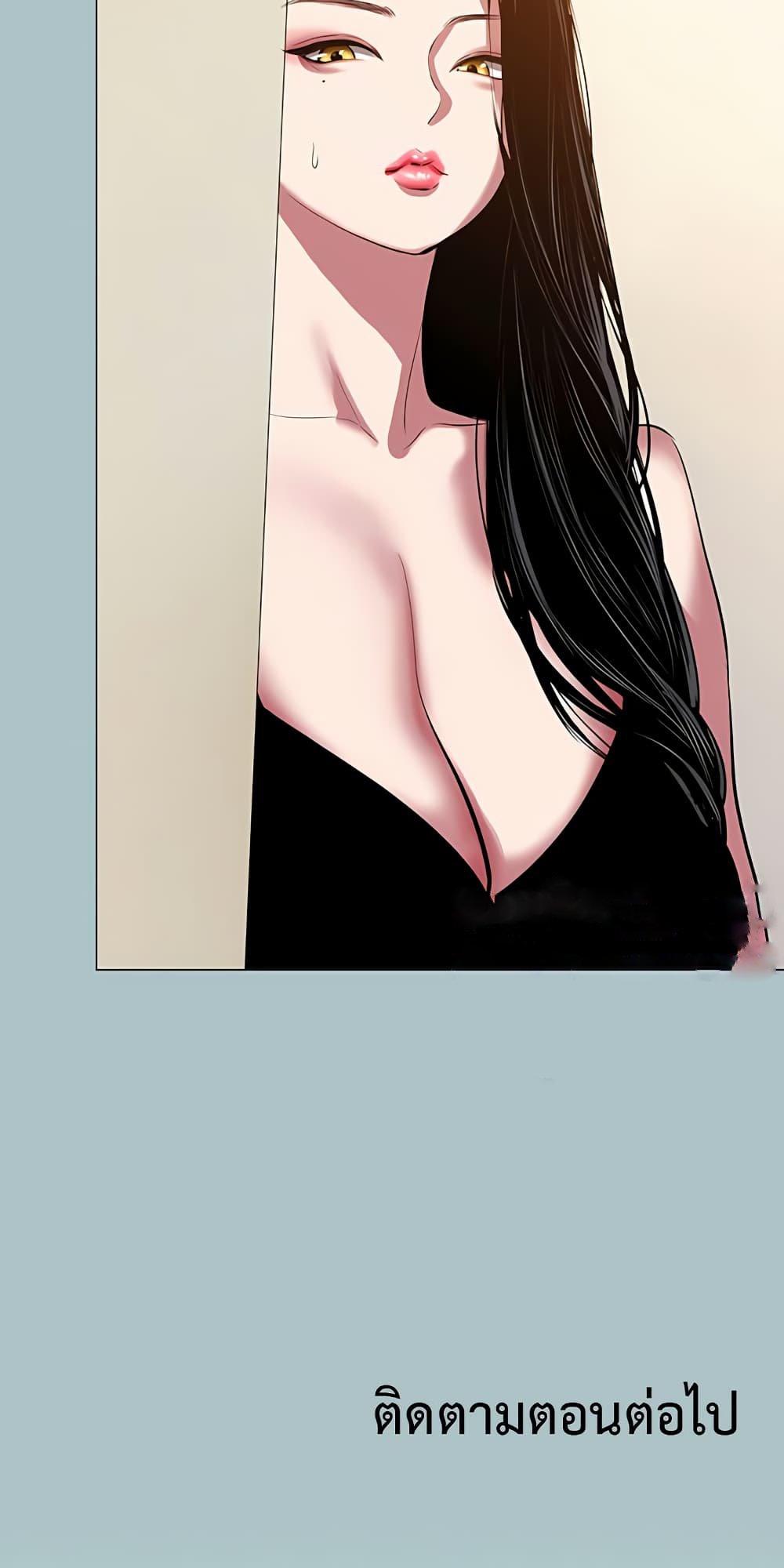 Doujin-Lc- อ่าน โดจิน มังฮวา เกาหลี ญี่ปุ่น จีน แปลไทย Sorry I Have No Thoughts ตอนที่ 1 2 3 4 5 6 7 8 9 10 11 12 13 14 ฟรี ไม่มีโฆษณา อ่าน โดจิน Manhwa เกาหลี ญี่ปุ่น จีน เรามีครบ คัดมาให้เน้นๆ โดจิน 18+ รับประกันความฟินโดย  Doujin Lc