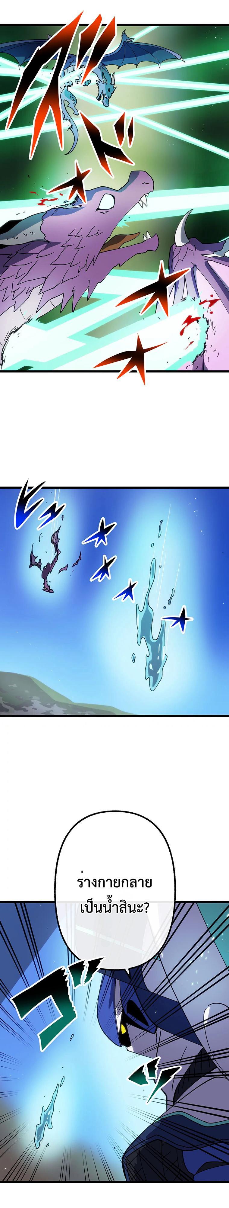 Manga-lc-com อ่านมังงะ อ่านการ์ตูน ออนไลน์ ฟรี Akari the Last Boss Girl ตอนที่ 1 2 3 4 5 6 7 8 9 10 11 12 13 14 ฟรี ไม่มีโฆษณา Manga-lc - อ่าน มังงะ อ่าน การ์ตูน ออนไลน์ อ่านมังงะ ฟรี