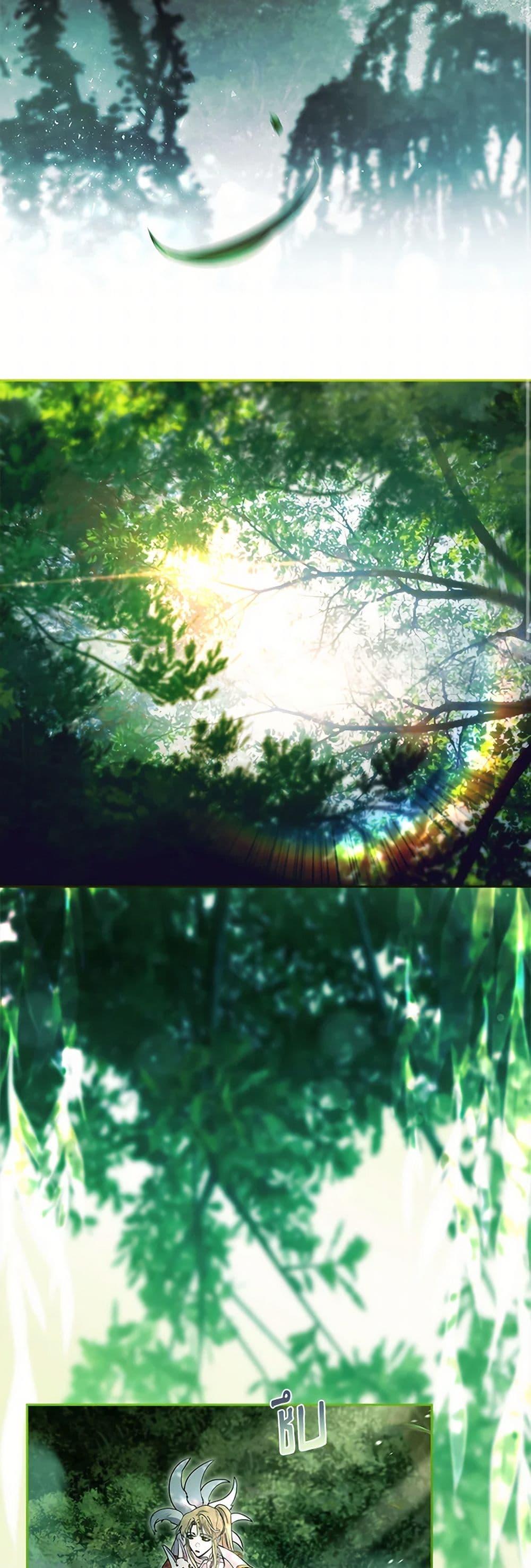 Manga-lc-com อ่านมังงะ อ่านการ์ตูน ออนไลน์ ฟรี I Raised the Nine-Tailed Fox Wrongly ตอนที่ 1 2 3 4 5 6 7 8 9 10 11 12 13 14 ฟรี ไม่มีโฆษณา Manga-lc - อ่าน มังงะ อ่าน การ์ตูน ออนไลน์ อ่านมังงะ ฟรี