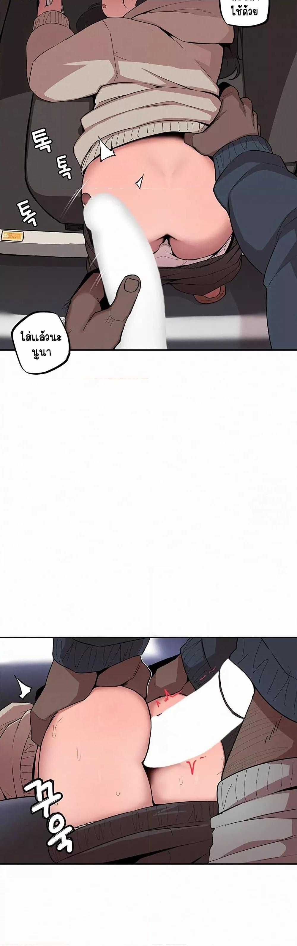 Doujin-Lc- อ่าน โดจิน มังฮวา เกาหลี ญี่ปุ่น จีน แปลไทย Noona and her BIG ตอนที่ 1 2 3 4 5 6 7 8 9 10 11 12 13 14 ฟรี ไม่มีโฆษณา อ่าน โดจิน Manhwa เกาหลี ญี่ปุ่น จีน เรามีครบ คัดมาให้เน้นๆ โดจิน 18+ รับประกันความฟินโดย  Doujin Lc