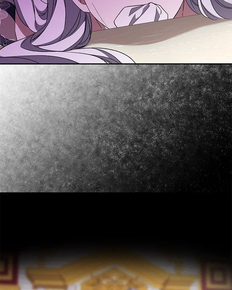 โอ้ ศัตรูที่รัก ตอนที่ 105 รูปที่ 79