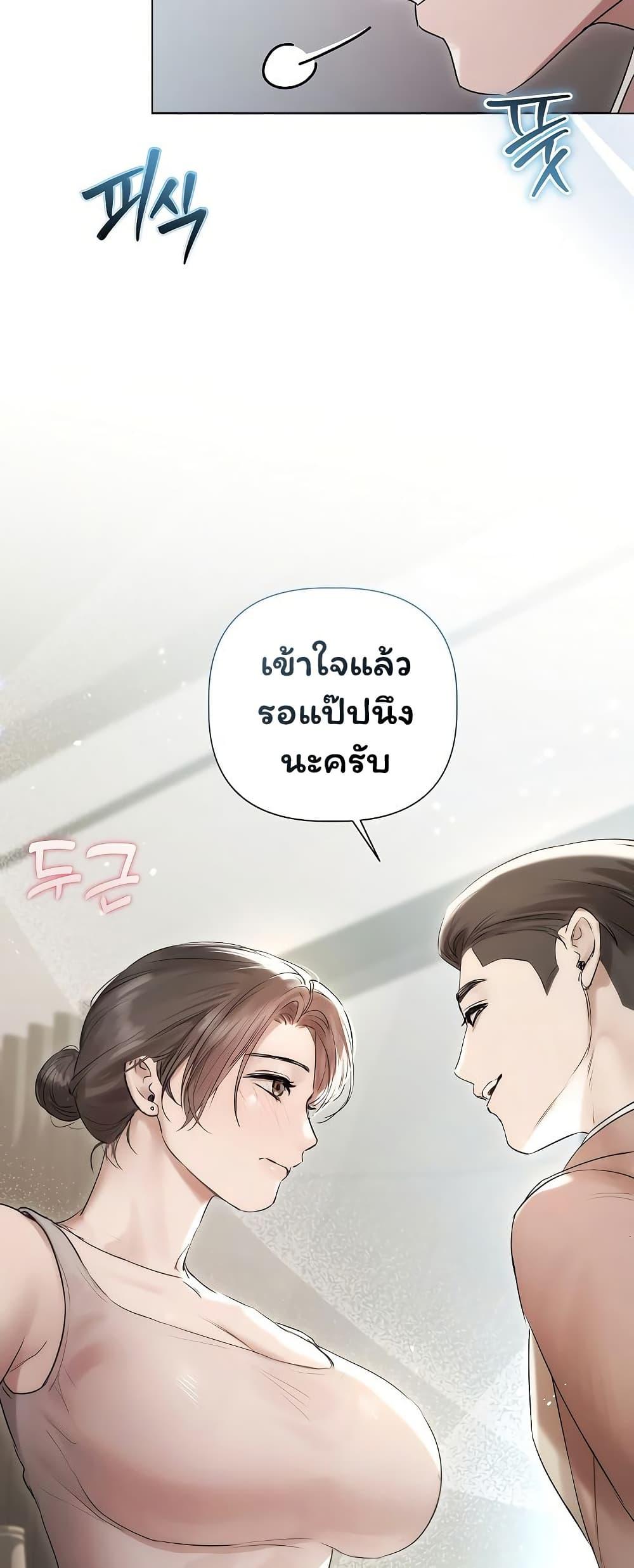 Doujin-Lc- อ่าน โดจิน มังฮวา เกาหลี ญี่ปุ่น จีน แปลไทย Slave to Poetry ตอนที่ 1 2 3 4 5 6 7 8 9 10 11 12 13 14 ฟรี ไม่มีโฆษณา อ่าน โดจิน Manhwa เกาหลี ญี่ปุ่น จีน เรามีครบ คัดมาให้เน้นๆ โดจิน 18+ รับประกันความฟินโดย  Doujin Lc