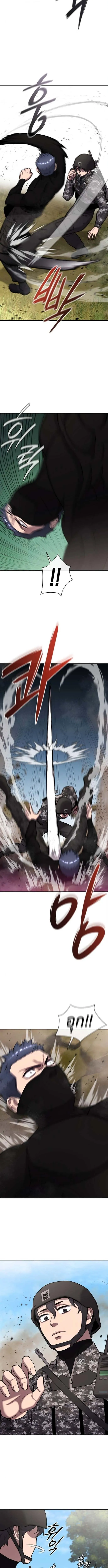 The Dark Mage_s Return to Enlistment กล_บโลกมน_ษย_ท_งท_ พร_งน_ต_องเกณฑ_ทหารซะง_น ตอนที่ ตอนที่ 58 รูปที่ 15