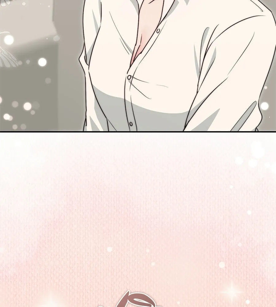 ผงาดรักนักกีฬาข้างบ้าน ตอนที่ 11 รูปที่ 86