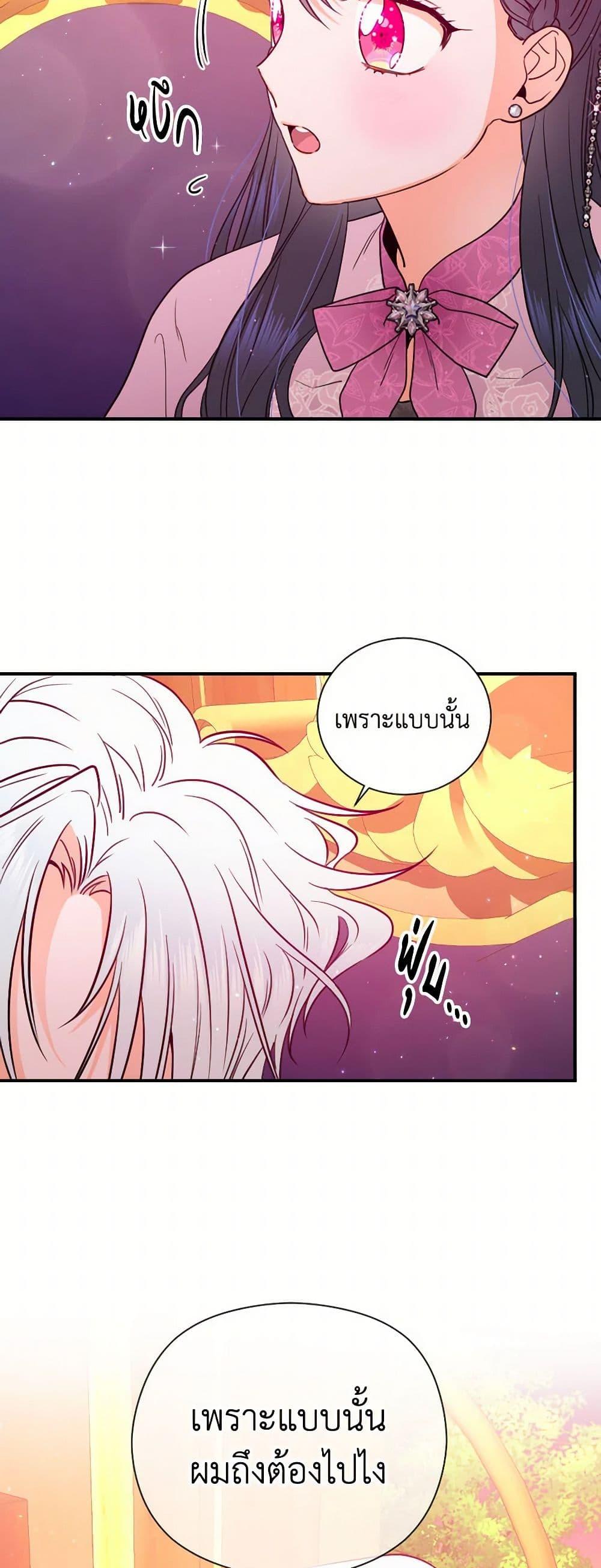 Manga-lc-com อ่านมังงะ อ่านการ์ตูน ออนไลน์ ฟรี Lady Baby ตอนที่ 1 2 3 4 5 6 7 8 9 10 11 12 13 14 ฟรี ไม่มีโฆษณา Manga-lc - อ่าน มังงะ อ่าน การ์ตูน ออนไลน์ อ่านมังงะ ฟรี