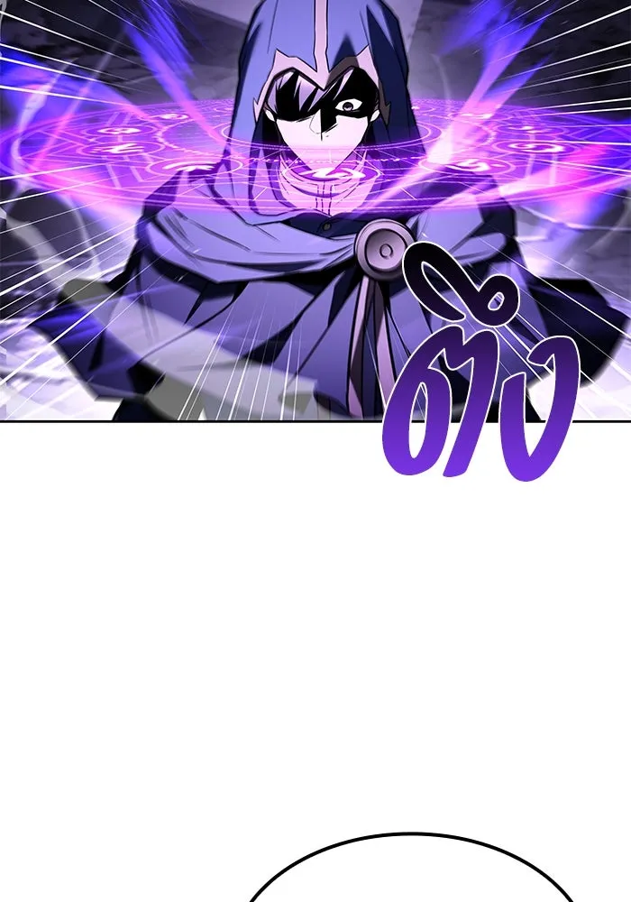 ครัวจอมเวท ตอนที่ 71 รูปที่ 59