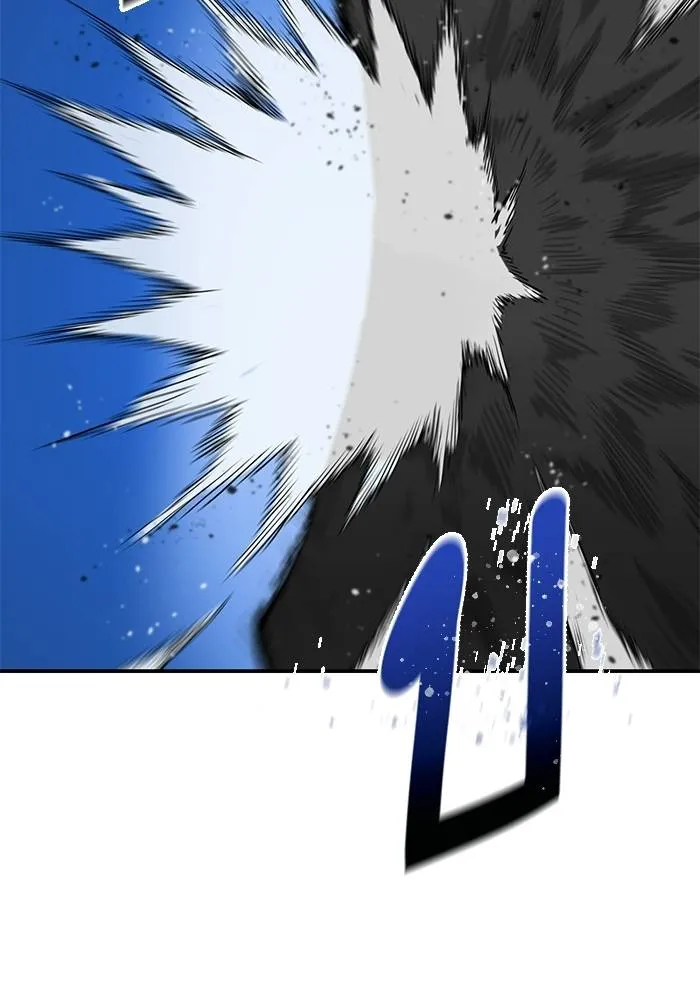 ราชาแห่งอ็อกทากอน ตอนที่ 5 รูปที่ 103