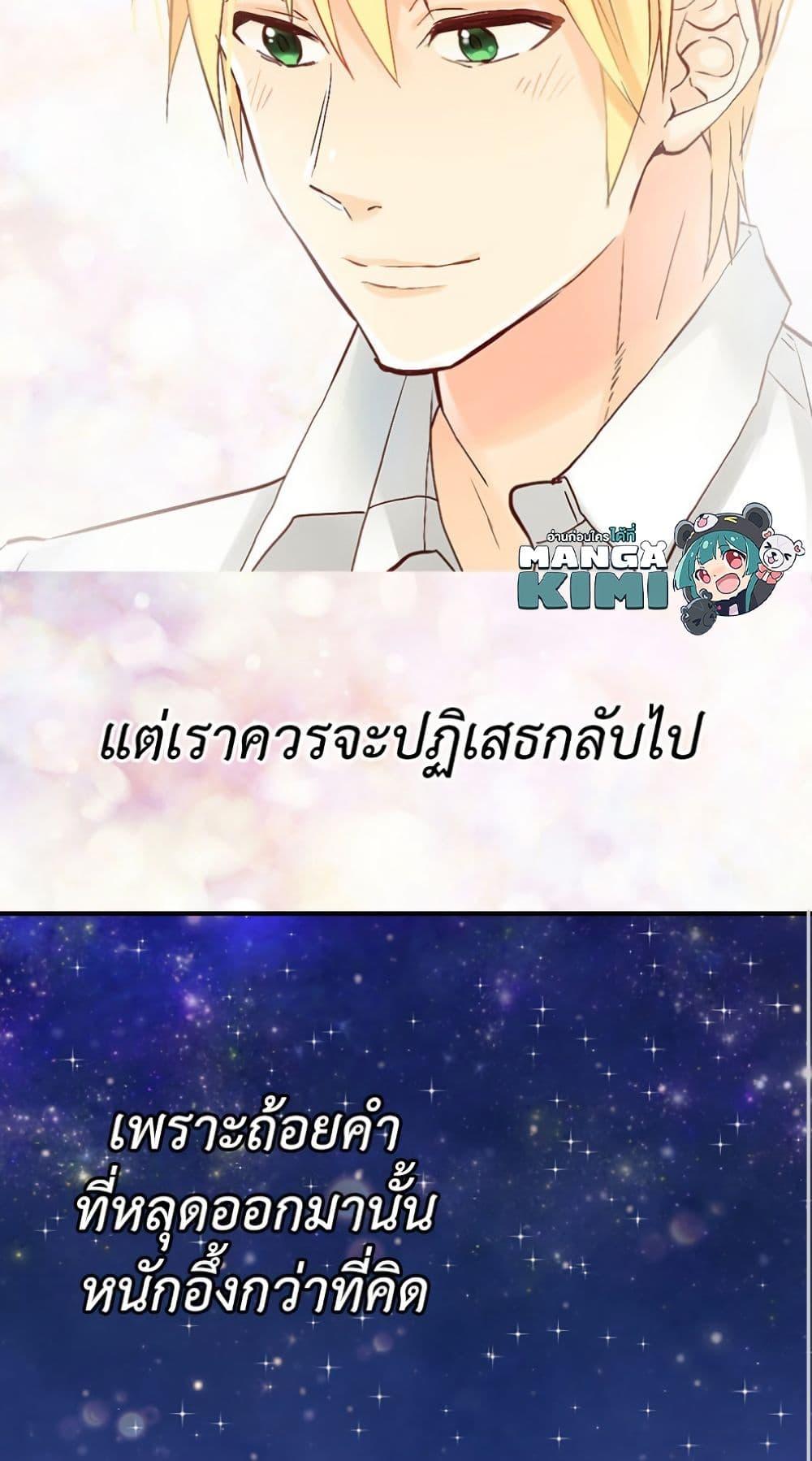 Manga-lc-com อ่านมังงะ อ่านการ์ตูน ออนไลน์ ฟรี Isekai Empress ตอนที่ 1 2 3 4 5 6 7 8 9 10 11 12 13 14 ฟรี ไม่มีโฆษณา Manga-lc - อ่าน มังงะ อ่าน การ์ตูน ออนไลน์ อ่านมังงะ ฟรี