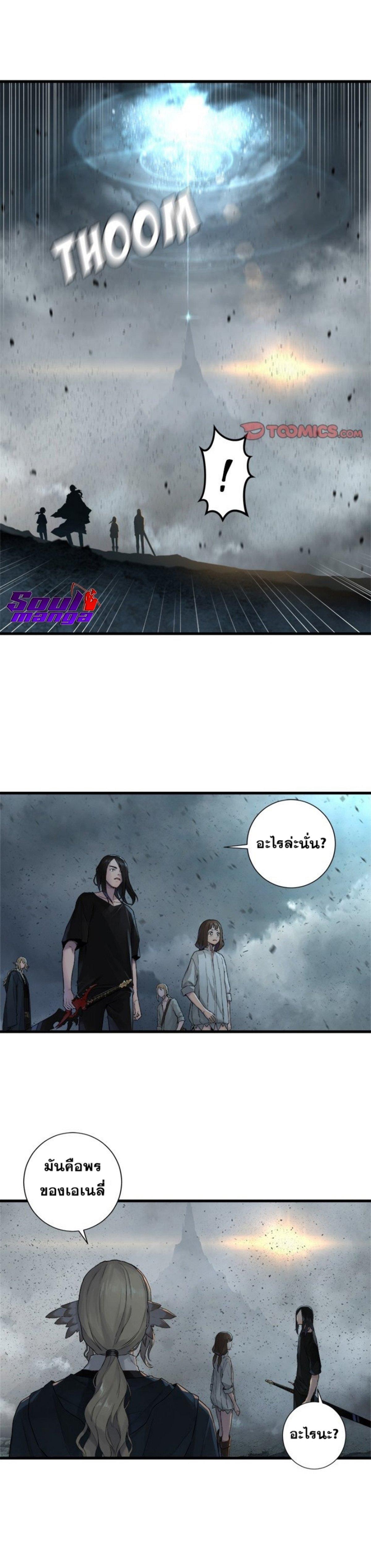 Manga-lc-com อ่านมังงะ อ่านการ์ตูน ออนไลน์ ฟรี Her Summon ตอนที่ 1 2 3 4 5 6 7 8 9 10 11 12 13 14 ฟรี ไม่มีโฆษณา Manga-lc - อ่าน มังงะ อ่าน การ์ตูน ออนไลน์ อ่านมังงะ ฟรี