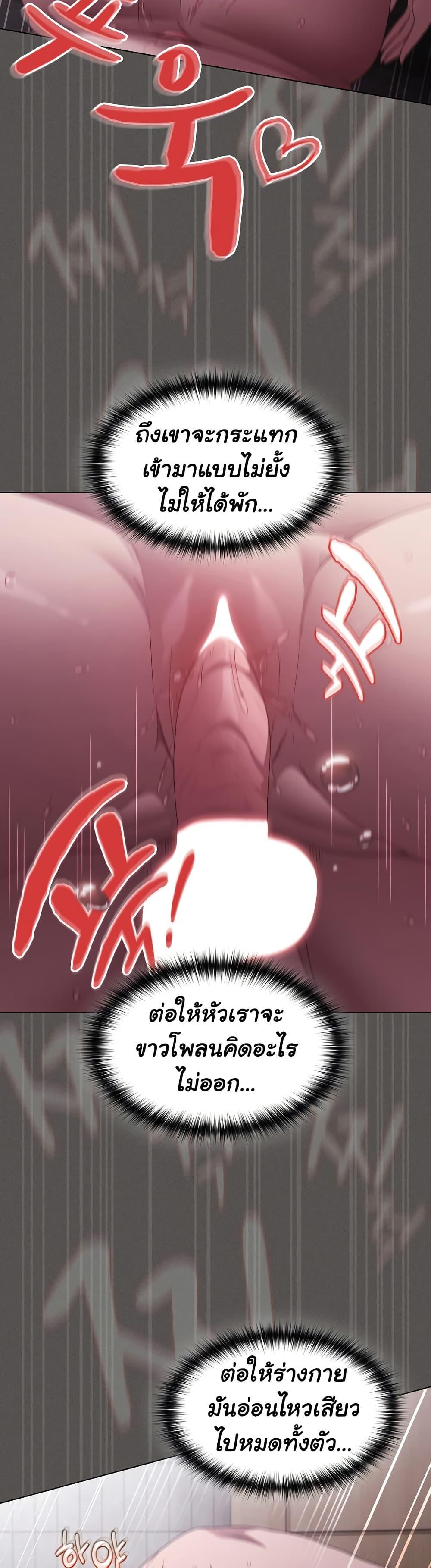 Doujin-Lc- อ่าน โดจิน มังฮวา เกาหลี ญี่ปุ่น จีน แปลไทย Believe Me! I Offer You My First ตอนที่ 1 2 3 4 5 6 7 8 9 10 11 12 13 14 ฟรี ไม่มีโฆษณา อ่าน โดจิน Manhwa เกาหลี ญี่ปุ่น จีน เรามีครบ คัดมาให้เน้นๆ โดจิน 18+ รับประกันความฟินโดย  Doujin Lc