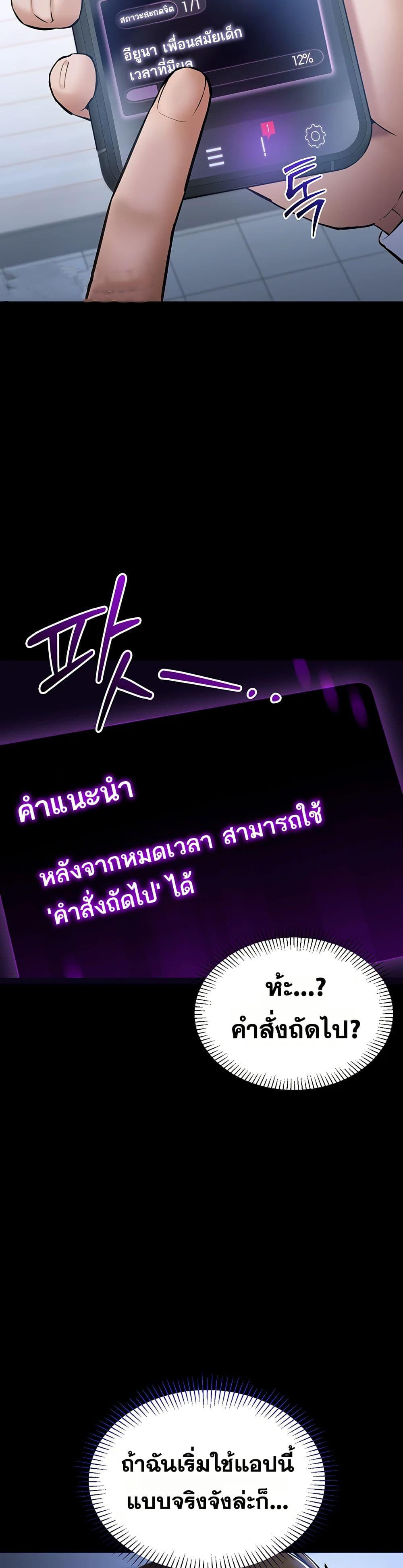 Doujin-Lc- อ่าน โดจิน มังฮวา เกาหลี ญี่ปุ่น จีน แปลไทย Quiet Worker ตอนที่ 1 2 3 4 5 6 7 8 9 10 11 12 13 14 ฟรี ไม่มีโฆษณา อ่าน โดจิน Manhwa เกาหลี ญี่ปุ่น จีน เรามีครบ คัดมาให้เน้นๆ โดจิน 18+ รับประกันความฟินโดย  Doujin Lc